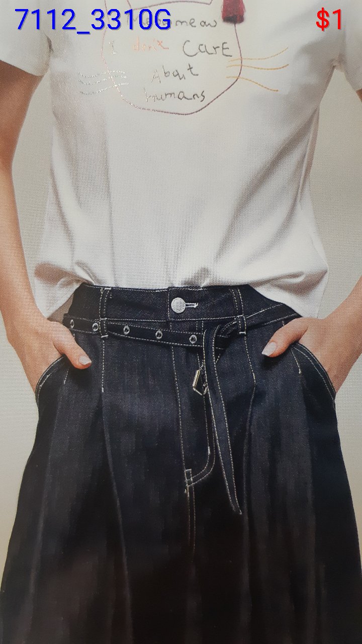 7112.3310G