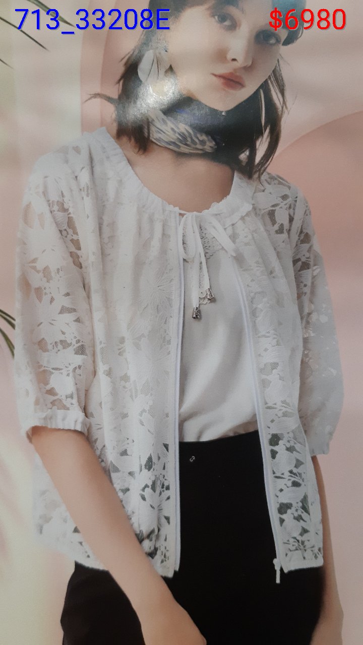 713.33208E