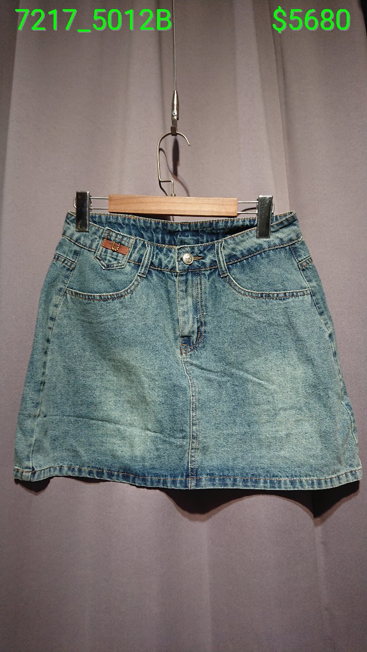 7217.5012B