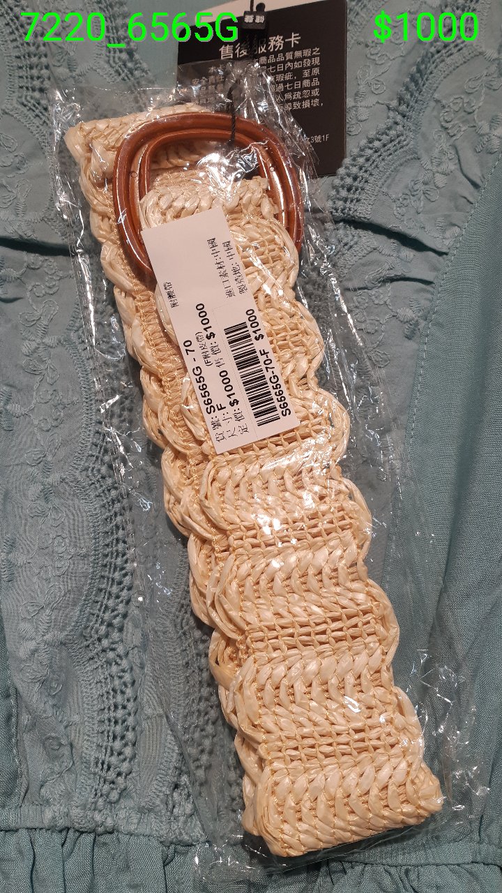 7220.6565G