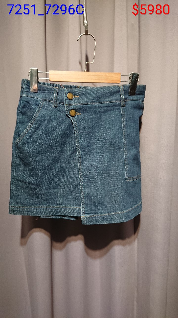 7251.7296C
