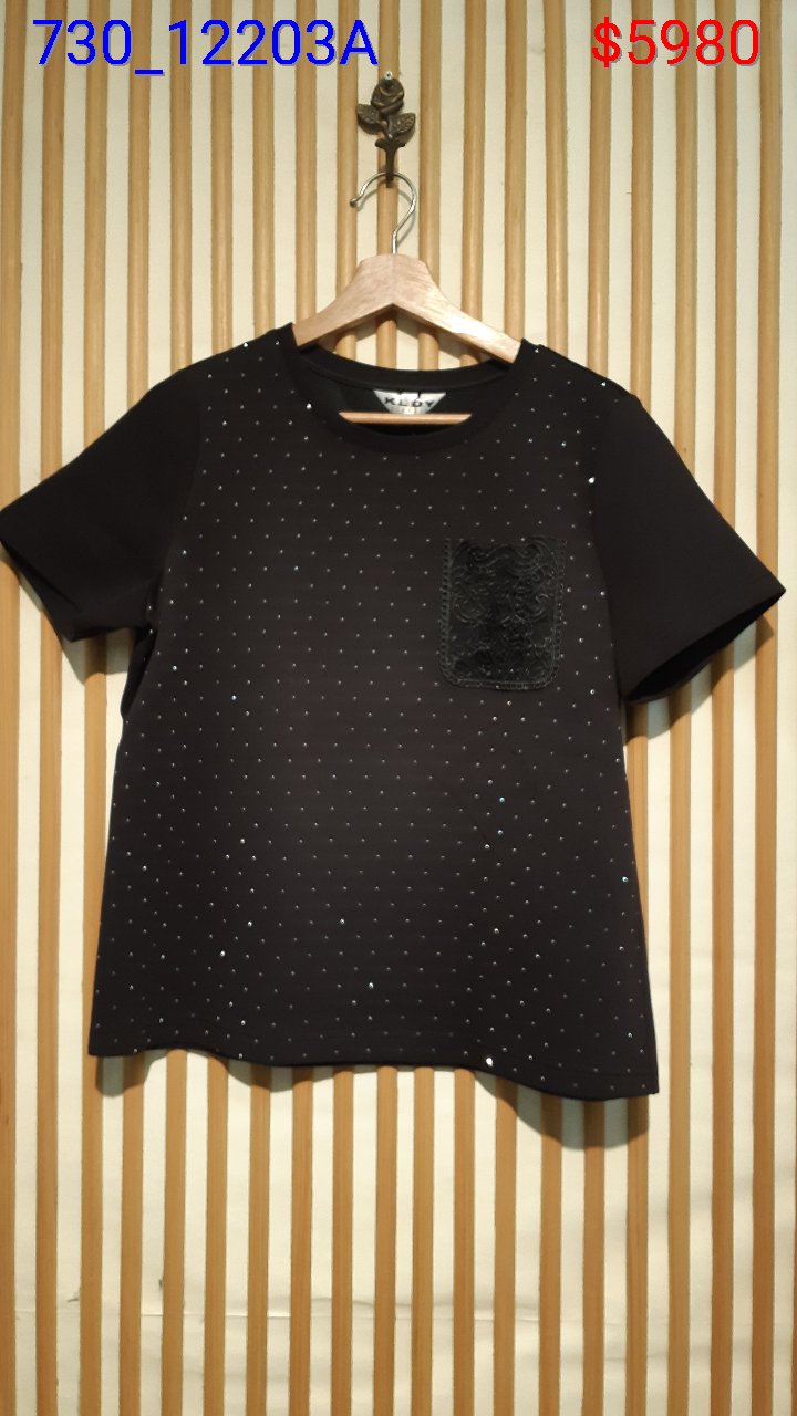 730.12203A