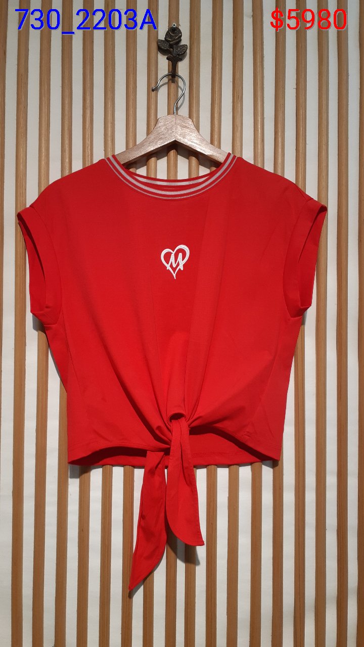 730.2203A