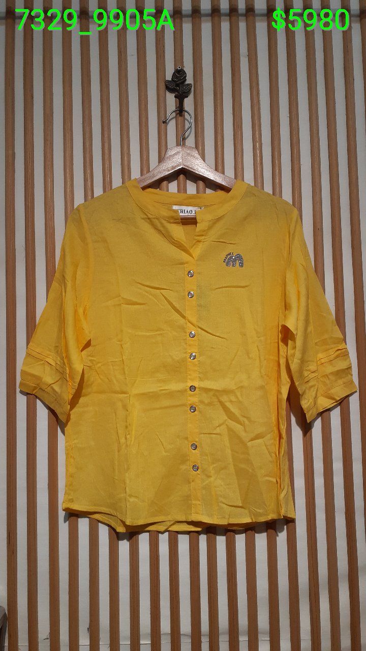 7329.9905A